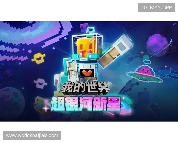 欧博真人游戏的奖金制度详解，帮助玩家合理规划游戏策略获胜