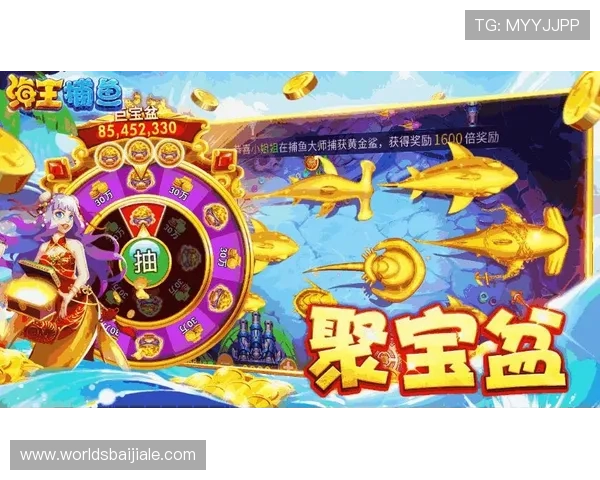 官方授权现金真人游戏下载地址，保障账号安全享受真实娱乐体验